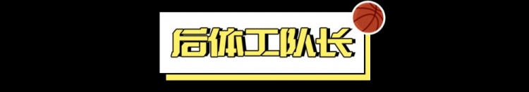 星空体育下载-西蒙斯到底是不是有病？