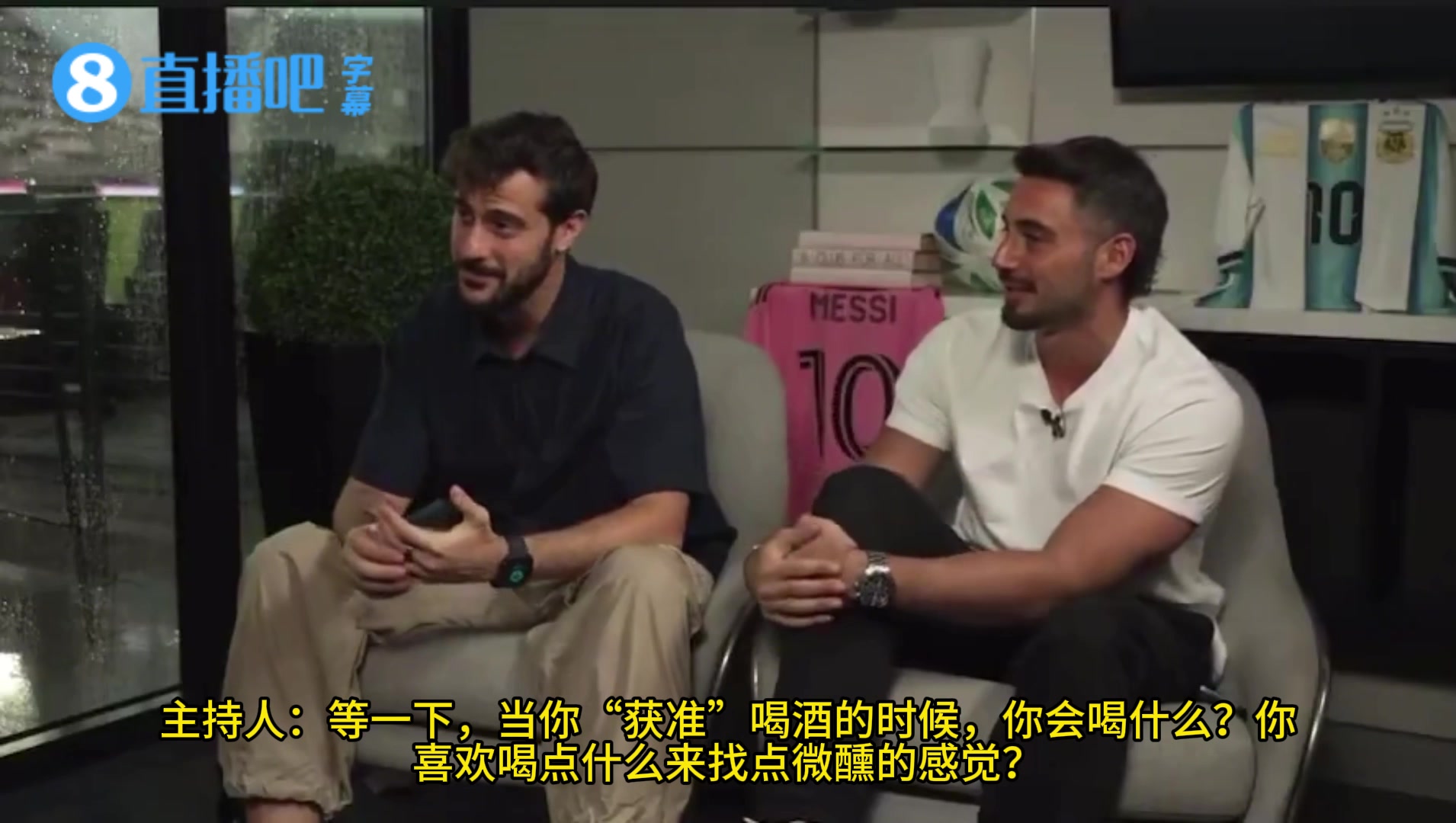 星空体育下载-最爱的微醺饮品是？梅西：我喜欢葡萄酒兑雪碧喝，这样能快速上头