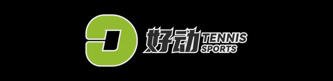 星空体育下载-蒙特卡洛决赛正面击败阿卡 辛纳重回世界第一 大师赛四连+生涯首个红土